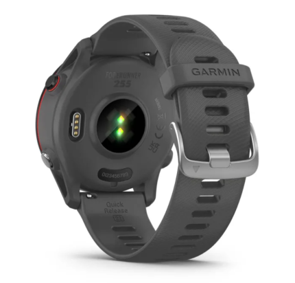 WATCH Forerunner® 255 GREY GARMIN