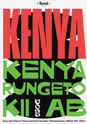kenya-rungeto-kii-ab-250g