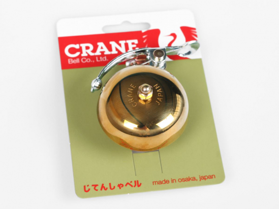 ZVONCE SUZU BRASS CRANE BELLS