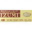 CHAIN STANDARD TRACK GOLD IZUMI