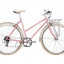 BICYCLE BUTTERFLY 8SPD DUSTY PINK BLB