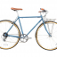 BICYCLE BEETLE 8SPD BLUE BLB