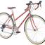 BICYCLE HELEN LADIES 16SPD ROSE GOLD 6KU