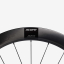 WHEELS R5 RIM-BRAKE WHITE LABEL SCOPE