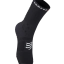 RACING SOCKS PRO 4.0 TRAIL BLACK COMPRESSPORT