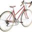 BICYCLE HELEN LADIES 16SPD ROSE GOLD 6KU