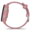 WATCH Forerunner® 265S PINK/WHITESTONE GARMIN